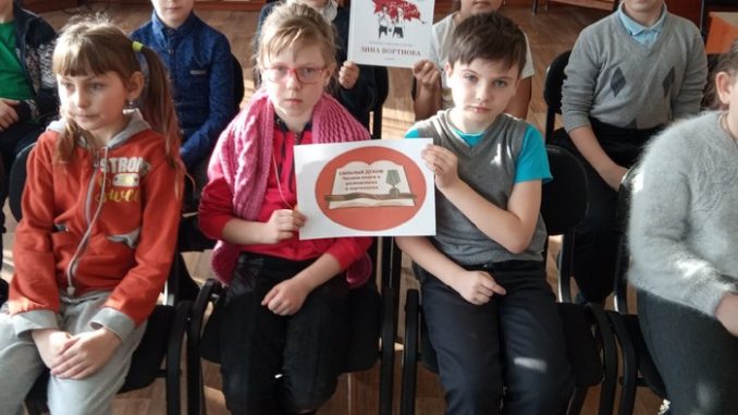 Книга вызвала интерес