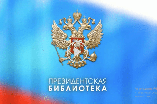 Новый рисунок