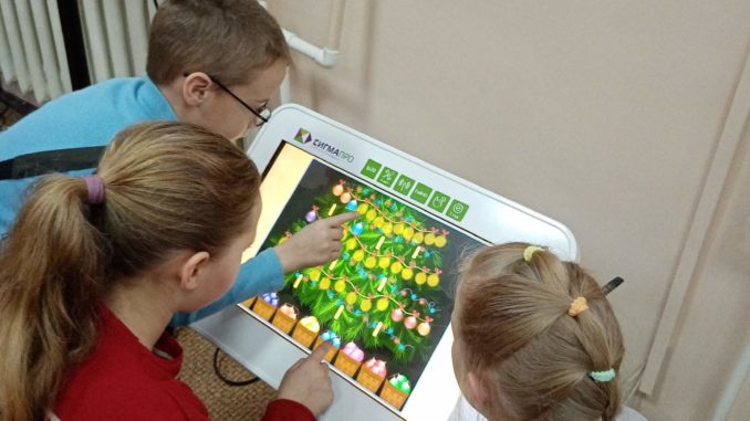 Дети 10 - 11 лет с удовольствием и азартом проходят задания
