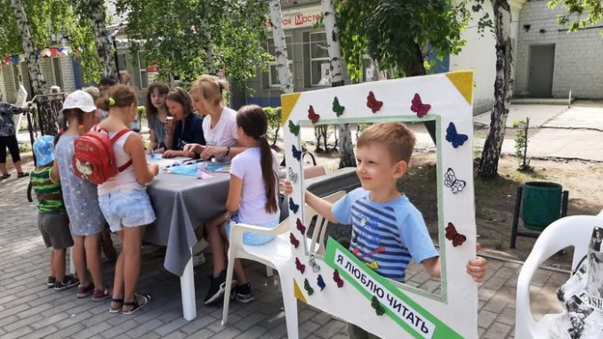 День книги на Малом Арбате