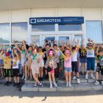 В преддверии Пушкинского дня России