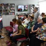 Встреча с особым гостем
