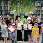 Игровая программа в библиотеке