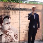 На фестивале Роберта Рождественского в Косихе
