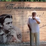 На фестивале Роберта Рождественского в Косихе