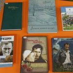Любите Алтай – читайте Шукшина!