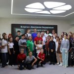 Творческая встреча с автором