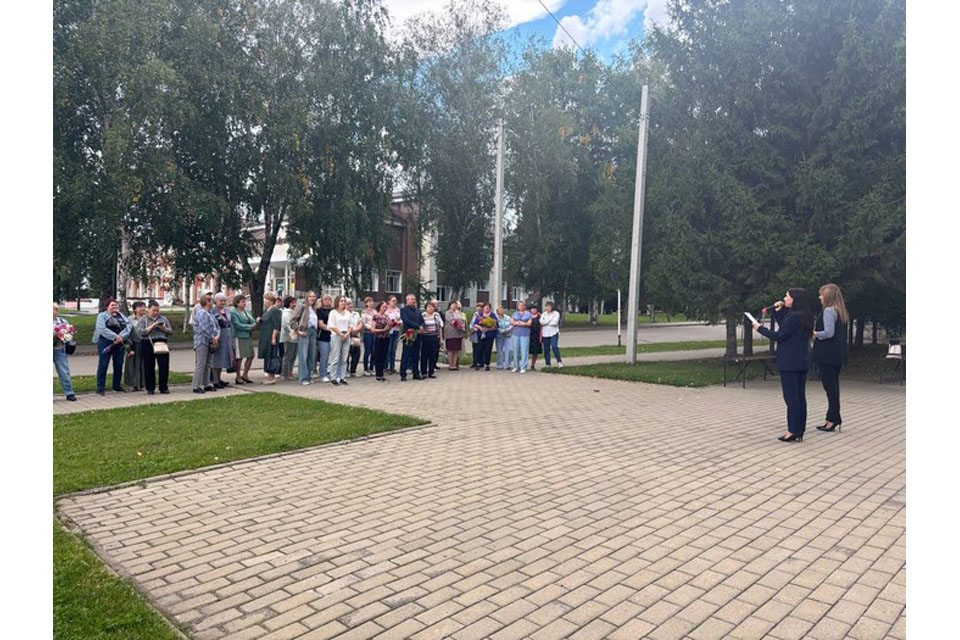 В память о поэте