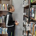 Знаешь ли ты русскую классику?