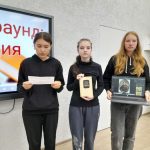 Знаешь ли ты русскую классику?