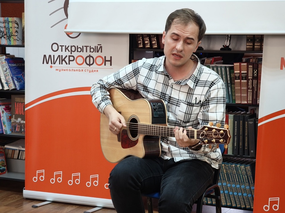 Посвящение юбилею родного города
