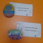 На камушках оживала осень