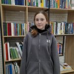 Литературное шоу Литературное шоу