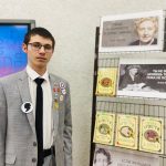 Погружение в мир Агаты Кристи