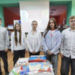 К Дню народного единства К Дню народного единства