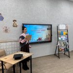 Правовой марафон Правовой марафон