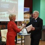 «Возьми поэта в собеседники»