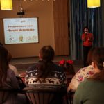 Встречая Новый год