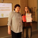 Встречая Новый год