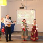 Встречая Новый год