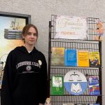 Правовой марафон Правовой марафон