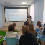 Правовой марафон Правовой марафон