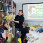 Книги в дар любимой библиотеке