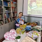 Книги в дар любимой библиотеке