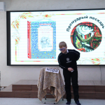 К юбилею писателя