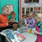 «России сердце не забудет…»