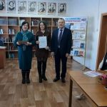 Первый семинар специалистов