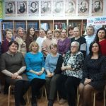 Первый семинар специалистов