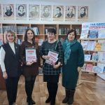 Первый семинар специалистов