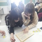 Литературный ринг