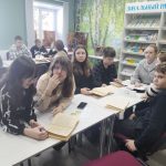 Литературный ринг