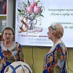 Музыкальные поздравления Музыкальные поздравления