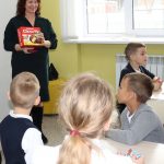 Патриотический турнир