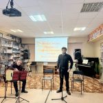 Праздник патриотической песни