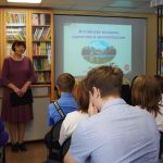 Алтайская мозаика: единство в многообразии