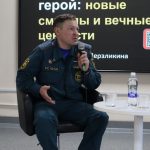 Дискуссия о современном герое