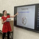 Рабочая мастерская по праву