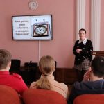 Интеллектуальный квест