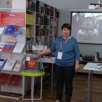 Урок правовой культуры