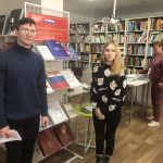 Урок правовой культуры