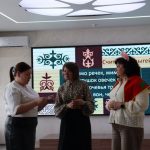 Открываем Россию через книги