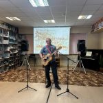 Праздник патриотической песни