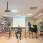 Праздник патриотической песни