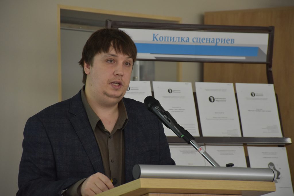 Краевой семинар-совещание библиотечных специалистов прошёл в Барнауле