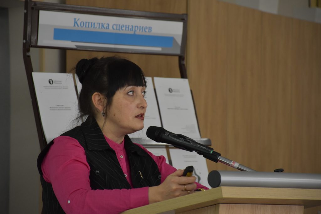 Краевой семинар-совещание библиотечных специалистов прошёл в Барнауле