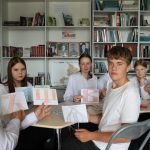 Познавательное путешествие